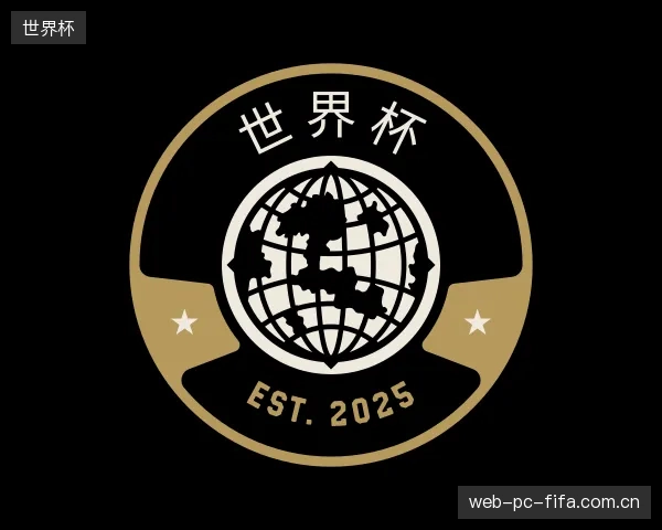 了解世界杯官网